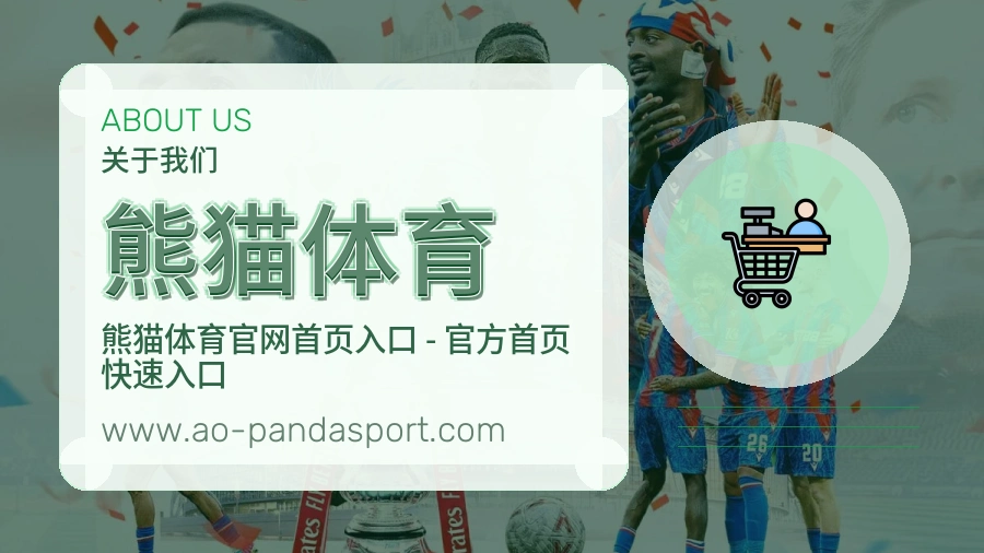 服务价值