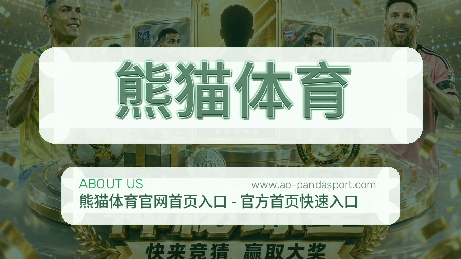 价值延续